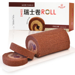 麦香威尔 瑞士卷 巧克力口味 300g*7件+戚风蛋糕白玉卷 草莓味 210g*7件
