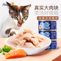 petstwo猫罐头 混合装85g*24罐