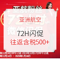 实测更新!全国多地-东南亚多地(泰国曼谷/清迈/马来西亚吉隆坡/亚庇/菲律宾马尼拉等)