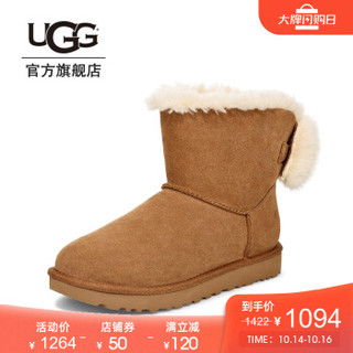 UGG 雪地靴 1109854-3 CHE | 栗色