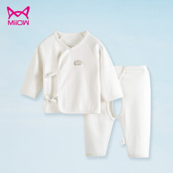 猫人婴儿衣服新生儿套装0-3-6个月宝宝和尚服套装 *3件