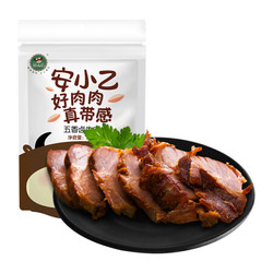 安小乙 卤牛肉 50g *10件