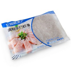 国联GUOLIAN 手打虾滑 200g *8件+凑单品