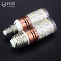 环鑫 led灯 12W E27