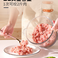 AUX/奥克斯 绞肉机家用电动不锈钢小型自动搅拌打碎剁辣椒肉馅蒜泥蔬菜