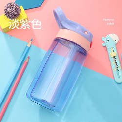 Twinbell 儿童吸管水杯 480ml