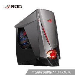 ROG GT51 英特尔酷睿i7 电竞游戏台式机电脑 7700K/GTX1070/16G/512 2