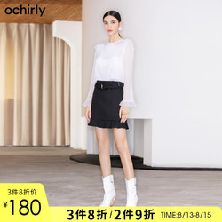 ochirly 欧时力 1ZZ1078480 女士荷叶边短裙半身裙