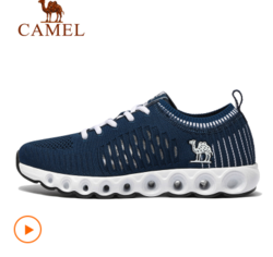 CAMEL 骆驼 A812303725/A813036112 男女款户外跑步鞋