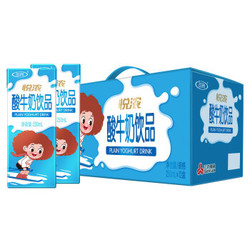 三元（SAN YUAN）悦浓苗条砖酸牛奶饮品250ml*12盒 *3件