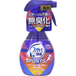 Febreze 衣物除菌除臭除味剂 运动去味型 370ml *3件