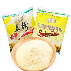 龙王豆浆粉速溶无蔗糖黄豆粉营养商用早餐冲饮非转基因30g*10小袋