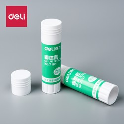 deli 得力 7101 固体胶棒 9g 3支装