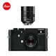 Leica 徕卡 M MONOCHROM 数码相机黑白全画幅 10930 + M 75 mm f/1.25 ASPH.黑色 11676 优选套餐九