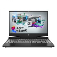 惠普（HP）光影精灵5 15.6英寸笔记本电脑（I7-9750H 16G  512G SSD + 1TB HDD GTX1650 4G）黑色12
