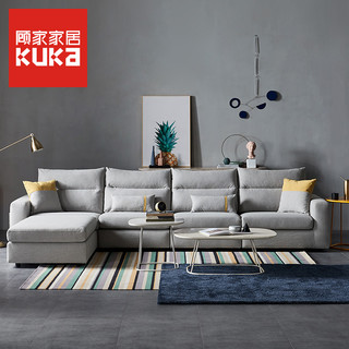 KUKa 顾家家居 布艺科技布沙发客厅整装 2055 【深灰色】3双