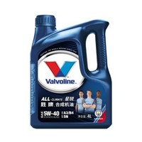 Valvoline 胜牌 All-Climate 曼城版 星锐合成机油 SN A3/B4 5W-40 4L 小保养