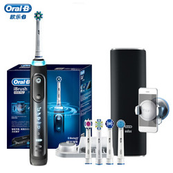 Oral-B 欧乐-B iBrush 9000 Plus 电动牙刷+iBrush 9000 电动牙刷