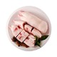 鹿鼎雪元 欧洲进口猪蹄块 800克/袋 猪爪 猪手 猪脚 生鲜 猪肉