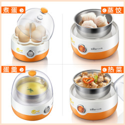 Bear/小熊 ZDQ-2201蒸蛋器自动断电煮蛋机家用小型迷你早餐鸡蛋羹神器1人