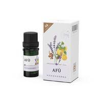 AFU 阿芙 舒缓安眠香薰精油 8ml