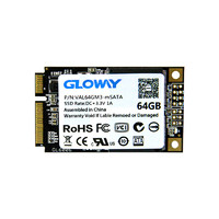 GLOWAY 光威 MSATA3 固态硬盘 64GB