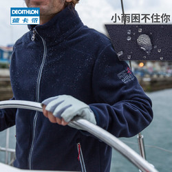 DECATHLON 迪卡侬  8344159 男子抓绒衣 