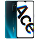 OPPO Reno Ace 智能手机 星际蓝 8G+128GB