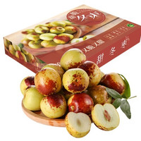 京觅 精品冬枣 单果约16-22g  2.5kg