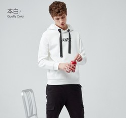 Semir 森马 12058161224 男士套头卫衣 *2件