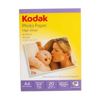 Kodak 柯达 相纸照片纸照片打印纸6寸