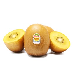 zespri 佳沛 阳光金奇异果 10粒 *2件