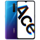 OPPO Reno Ace8GB+128GB 电音紫