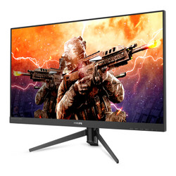 PHILIPS 飞利浦 275M8 27英寸 VA显示器（2K、144Hz、1ms）