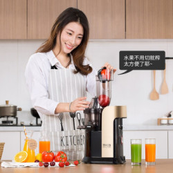 SKG A9大口径原汁机全自动新款家用榨汁机商用果肉分离果蔬多功能 香槟金