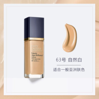 雅诗兰黛 新沁水粉底液 SPF20/PA++