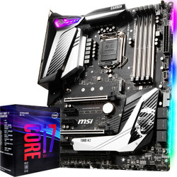 微星（MSI）MPG Z390 GAMING PRO CARBON 暗黑板主板+英特尔（Intel）i7-9700F 酷睿八核 盒装CPU 板U套装