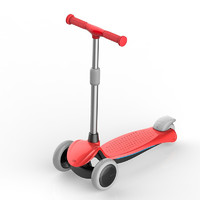 KinderKraft 德国 儿童滑板车三轮踏板车滑滑车车身车轮闪光2-3-5-7岁高度可调童车