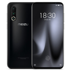 MEIZU 魅族 16s Pro 全网通智能手机 6GB+128GB