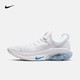 16日10点：耐克 NIKE JOYRIDE RUN FK AW 男子跑步鞋 CI3706 CI3706-100 42