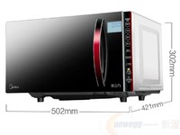 Midea 美的 EV923MF7-NRH 变频微波炉