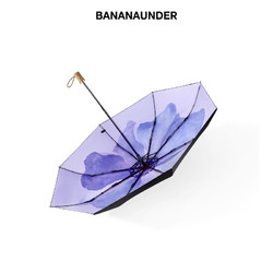 BANANAUNDER 蕉下 浮蕊折叠晴雨伞