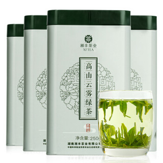 湘丰 雨前高山云雾绿茶 250g *2件