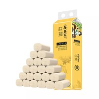 丝飘 本色卷纸 4层*50g*14卷