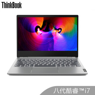 联想ThinkBook 13s(CECD)英特尔酷睿i7 13.3英寸轻薄笔记本电脑(i7-8565U 8G 512G傲腾增强型SSD 独显FHD)