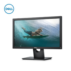 Dell/戴尔 19.5英寸LED宽屏液晶显示器办公家用电脑屏幕SE2018HV