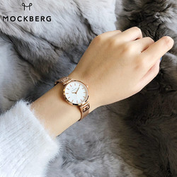 mockberg 时尚小表盘女款手表