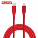 京东京造 苹果MFI认证PD快充数据线USB-C to Lightning凯夫拉充电器线适用于iPhoneX/XS Max/XR/8P 1.2米红色 *2件