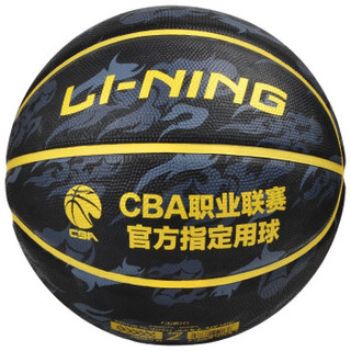 LI-NING 李宁 LBQK607 橡胶篮球