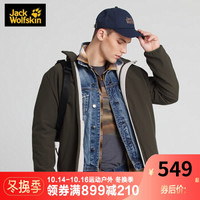 Jack Wolfskin/狼爪男士秋季款户外防风不易沾水透气运动软壳夹克1304001 5319551-4070/松柏绿(内里羊羔绒) M 180/100A